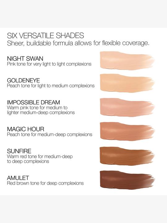 Actual product image NARS Cosmetics Night Swan (Night Swan)