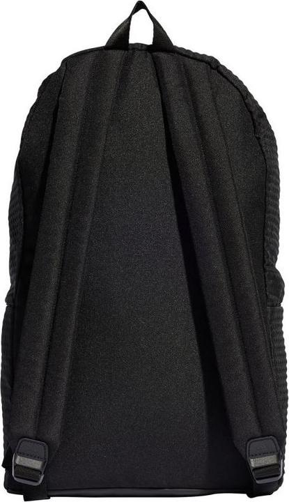 Actual product image adidas Klassischer Foundation-Rucksack