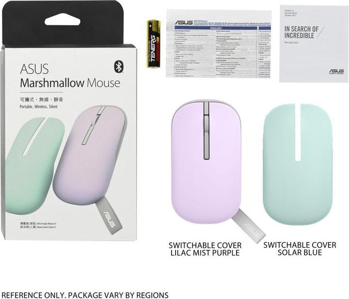 Actual product image ASUS MD100 (Wireless)