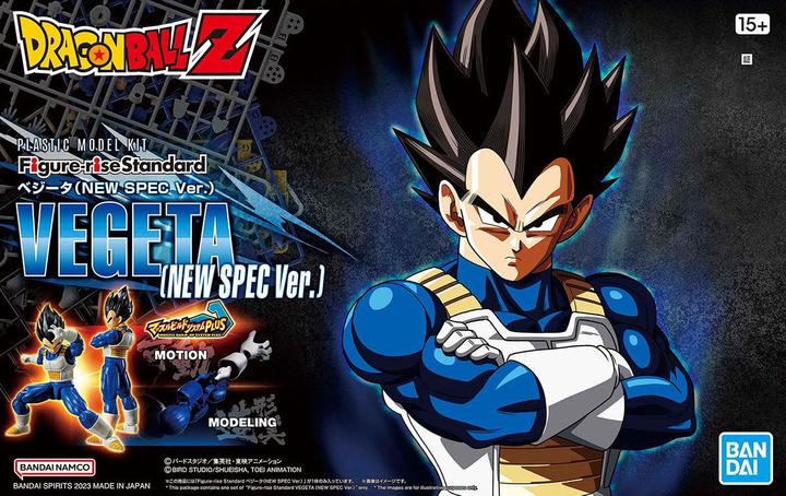 Produktbild Bandai Dragon Ball Figure-rise Standard Vegeta - Model Kit