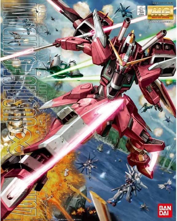 Actual product image Bandai MG 1/100 ZGMF-19A INFINITE JUSTICE GUNDAM