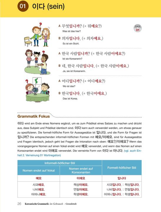 Actual product image Koreanische Grammatik im Gebrauch - Grundstufe (German, Ahn, Jean-myung/Han, Huyeong, 2021)