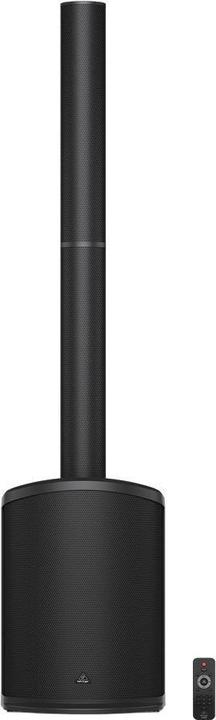 Image du produit Behringer C210 - Système de sonorisation active modulaire (Actif, 1x 200 W)