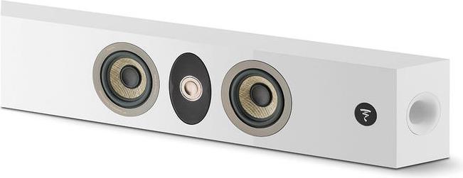 Actual product image Focal ON WALL 301 WHITE LQR (1 pcs., 130 W)
