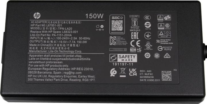 Actual product image HP HSTNN-HA09 (150 W)
