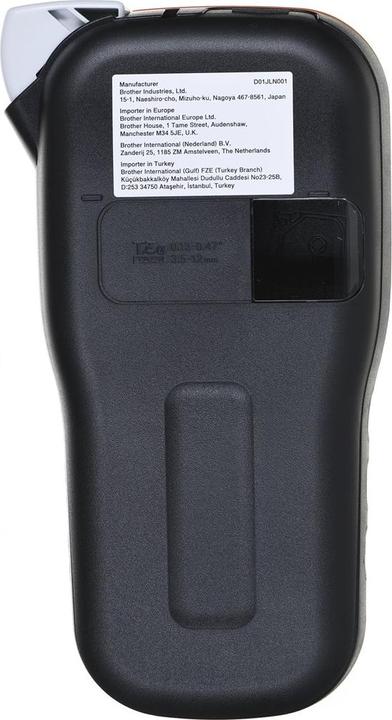 Actual product image Brother Pt-E110vp
