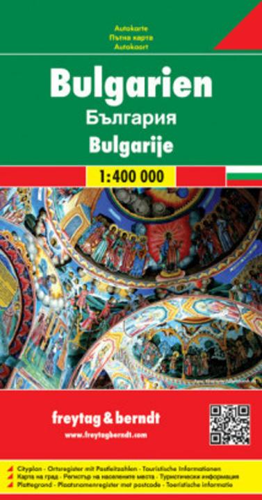 Actual product image Bulgaria - Bulgaria 400000