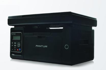 Produktbild Pantum M6500W (Laser, Schwarz-Weiss)