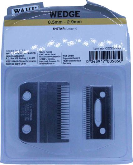 Actual product image Wahl Cutting set Five Star Wedge Legend Blade Set 0.5 -2.9 mm (1 x)