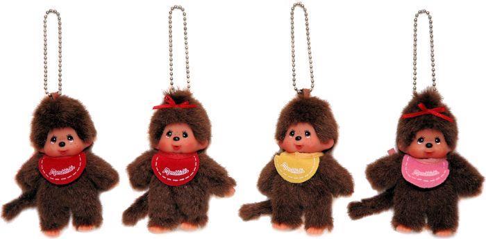 Produktbild Monchhichi Sekiguchi 2534 Original Mädchen oder Junge, aus braunem Plüsch, mit Lätzchen, Schlüsselanhänger,...