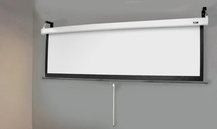 Actual product image Elite Screens Manual SRM Pro (120.08", 16:9)