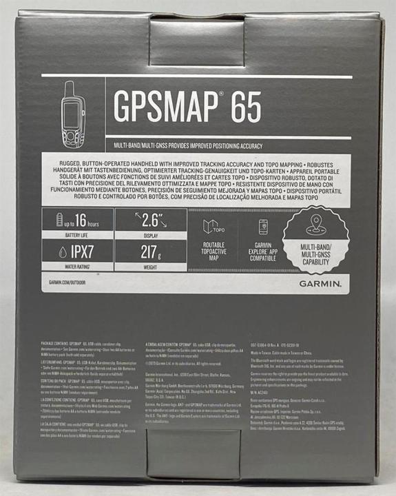 Image du produit Garmin GPSMAP 65