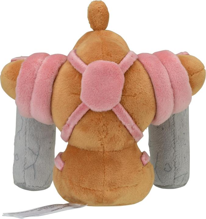 Produktbild Pokémon Conkeldurr Sitting Cuties Plush - 15 cm (15 cm)