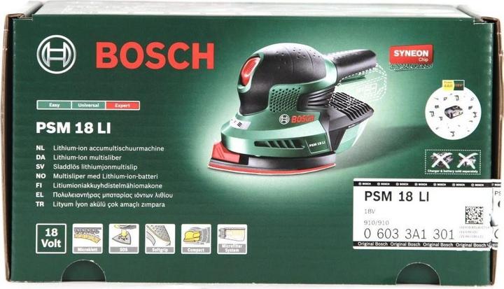 Actual product image Bosch Home & Garden PSM 18 LI / without battery (Multi sanders)