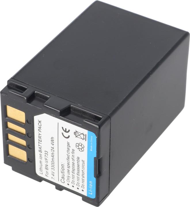 Immagine prodotto AccuCell Batteria JVC BN-VF733, BN-VF733U (Accumulatore di carica elettrica)