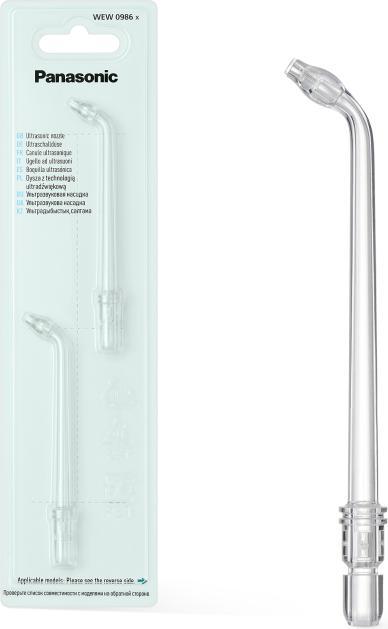 Produktbild Panasonic WEW0986X503 (Mundduschenaufsätze)