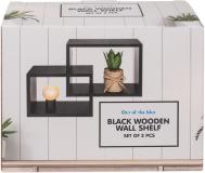 Actual product image Ootb Black wooden wall shelf, set of 2 (17 x 13 x 9 cm)