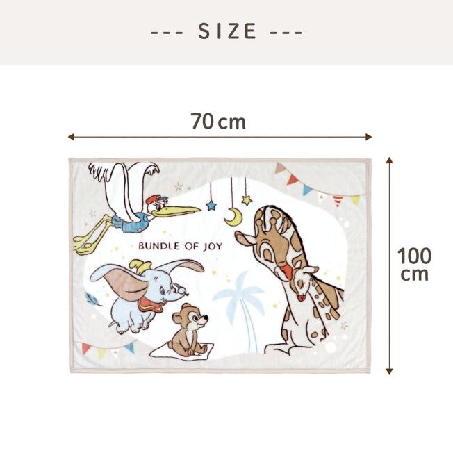 Actual product image Disney Dumbo blanket 70x100cm (70 x 100 cm)