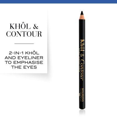 Actual product image Bourjois Khol & Contour (002 Ultra Black)