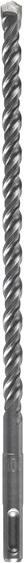 Produktbild Bosch Professional Zubehör Hammerbohrer SDS plus-5, 8 x 550 x 615 mm (8 mm)