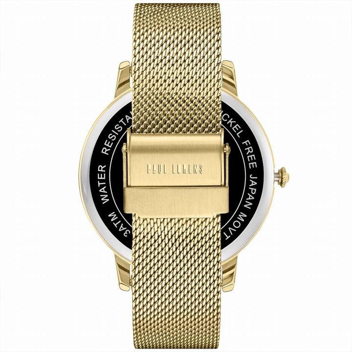 Immagine prodotto Paul Lorens Damenuhr PL11503B-4D1 (190 mm)