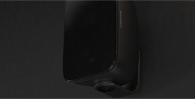 Actual product image B+W B&W FP33782 AM-1 Outdoor Speaker black