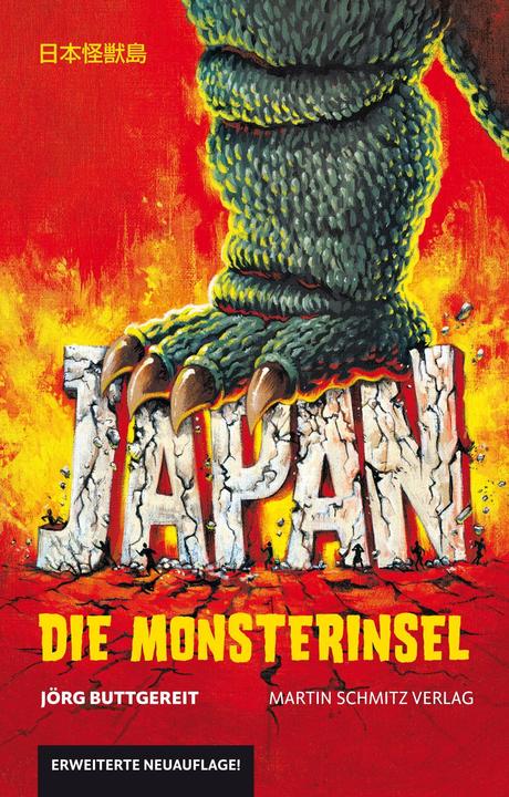 Immagine prodotto Japan - Die Monsterinsel (Tedesco, Jurg Buttgereit, 2021)