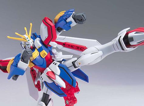 Produktbild Bandai 1/144 HGFC G GUNDAM