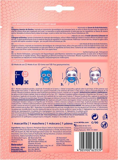 Actual product image NIVEA HYALURON CELLULAR FILLER Contour Mascarilla Facial Treatment
