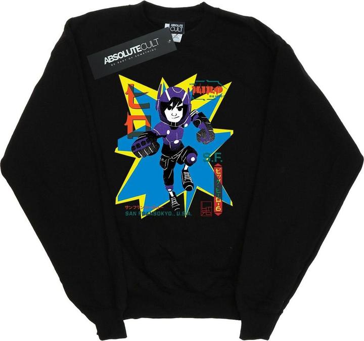 Actual product image Disney Womens/Ladies Big Hero 6 Hiro Anime Sweatshirt (XXL)