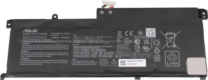 Image du produit ASUS C41N2002 (4 cellules, 4190 mAh)