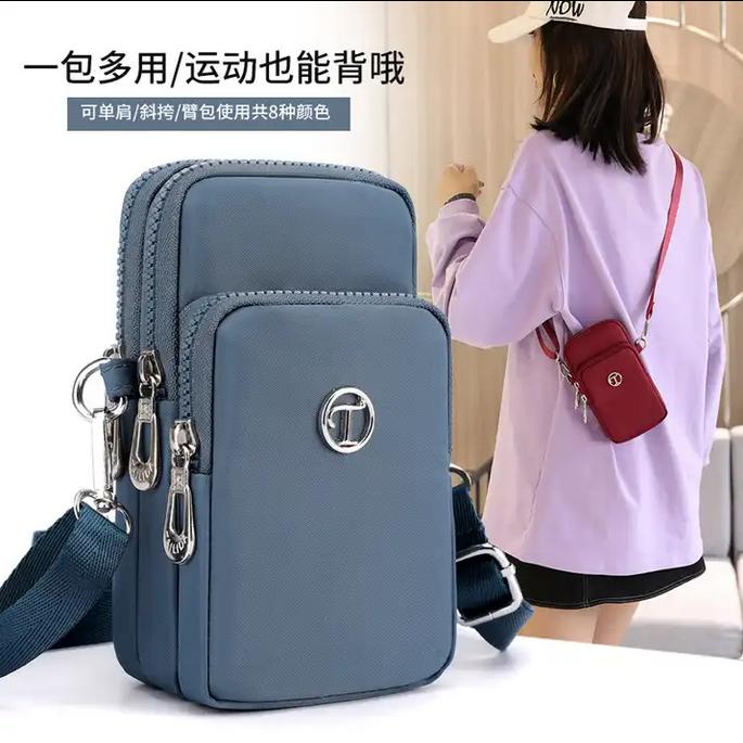 Produktbild PhoneLook Ultraleichte Mini-Schultertasche 3 Taschen mit Reissverschluss und abnehmbarem Riemen Bordeau
