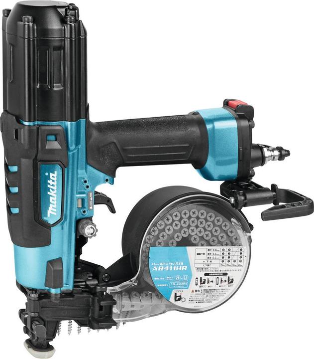 Immagine prodotto Makita AR411HR Cacciavite pneumatico per caricatori (Batteria ricaricabile)