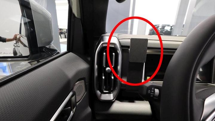 Brodit 806055 Supporto per auto Jetour T2 23-