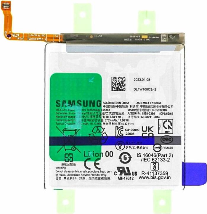 Image du produit Samsung Batterie EB-BS912ABY 3900mAh S911 Galaxy S23 GH82-30483A