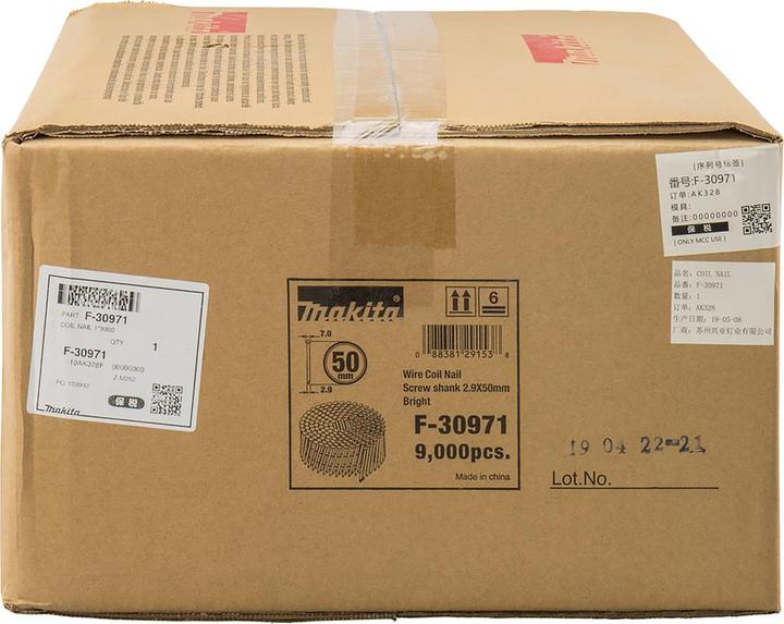 Actual product image Makita Coil nail