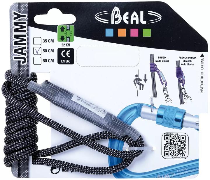 Immagine prodotto Beal Fionda Yammy rope sling (0.35 m)