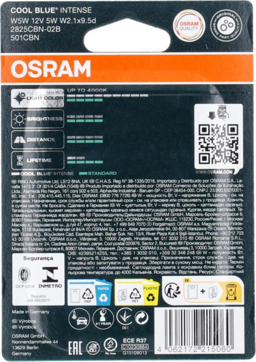 Produktbild Osram Cool blue Intense Next Generation (W5W)
