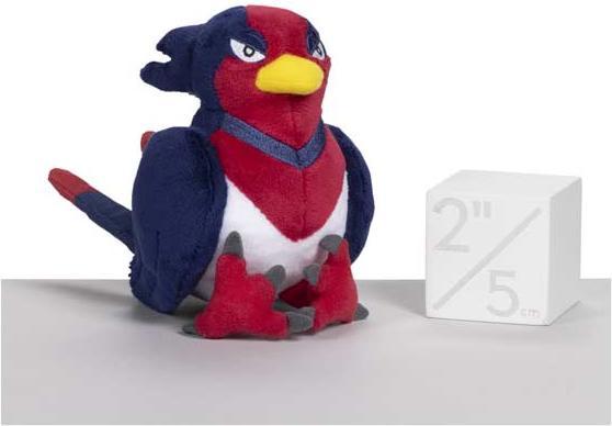 Immagine prodotto Pokémon Peluche Swellow Sitting Cuties - 14 cm (15.50 cm)