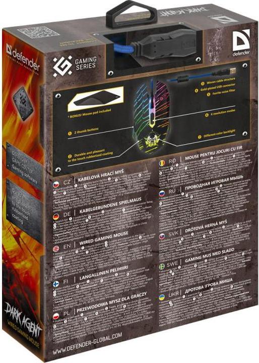 Actual product image Defender Gaming, wired, optical GM-590L DARK AGENT 12800dpi 6P Backlit Gaming Mouse (Cable)