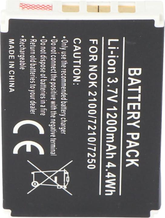 Immagine prodotto AccuCell Batteria Nokia 6200, BLD-3