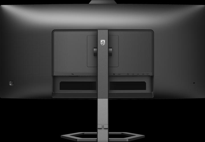 Produktbild Philips 34E1C5600HE (3440 x 1440 Pixel, 34")