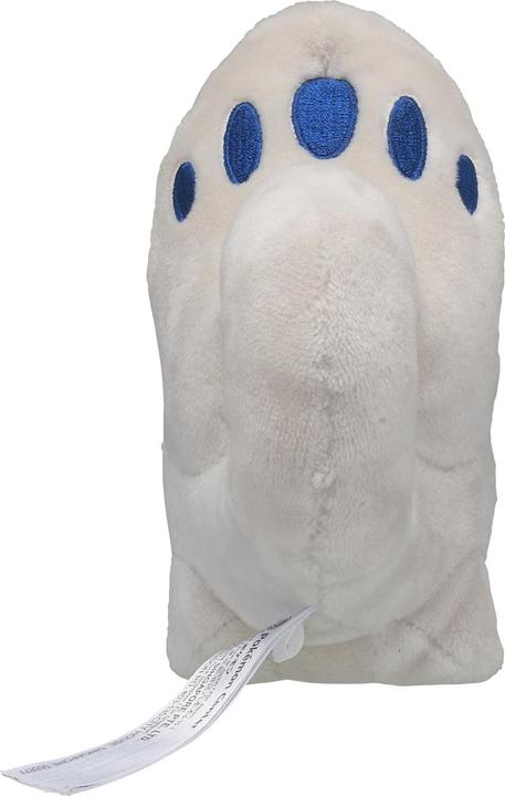 Actual product image Pokémon Shelmet Sitting Cuties Plush - 16 cm (16 cm)