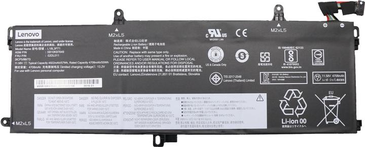 Produktbild Lenovo Interne Batterie, 3c, 57Wh, LiIon, LGC (3 Zellen, 4922 mAh)