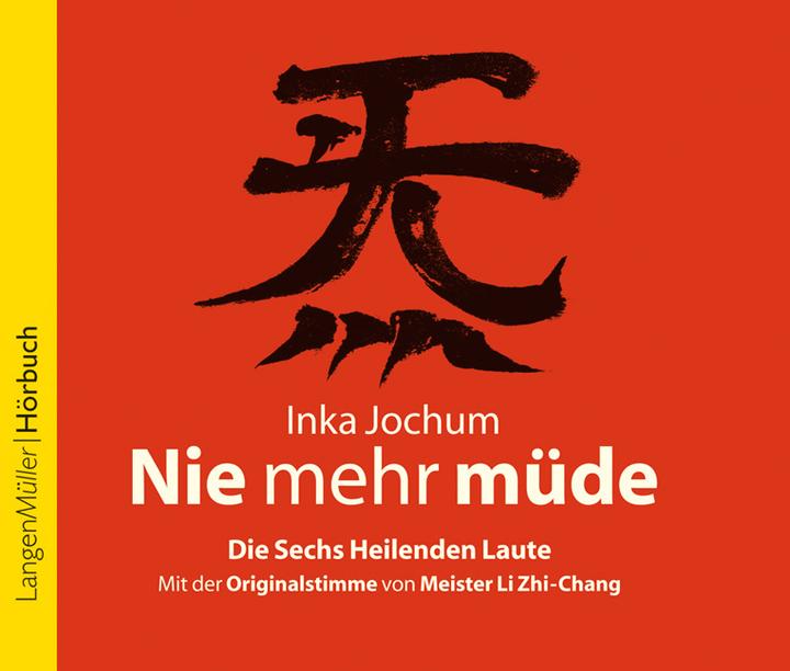 Produktbild Nie Mehr Müde (Inka Jochum, Deutsch)