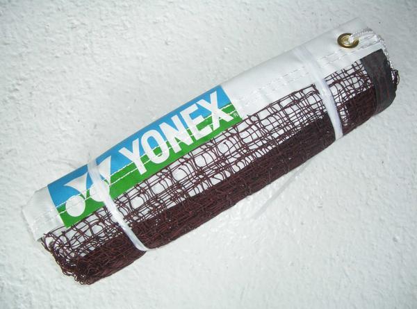 Image du produit Yonex BN141L, filet de badminton avec logo