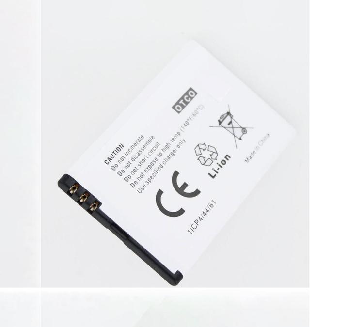 Image du produit AGI Batterie compatible avec Nokia Lumia 510 - Batterie - 1.000 mAh