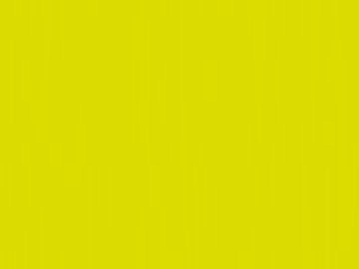 Nutritional values and ingredients Clairefontaine Trophée (80 g/m², 500 x, A4)
