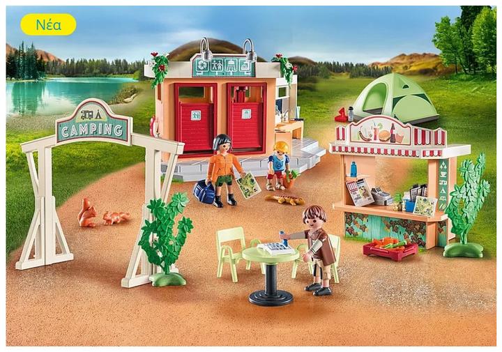 Actual product image Playmobil 71424 Campsite (71424, Playmobil Family Fun)