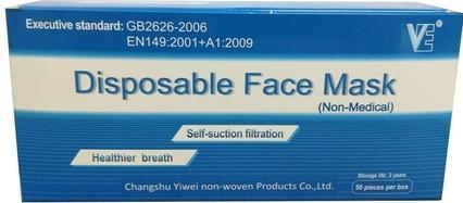Image du produit Bourjois Facial Protective Mask Non-Medical 50 Units